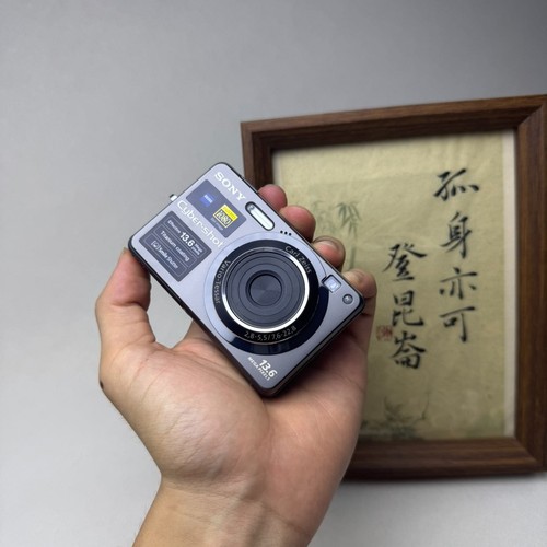 Sony cyber shot dsc - sony, cyber-shot
