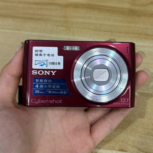 Sony cyber shot dsc w510 - dsc-w510, ccd