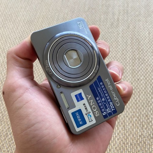 Sony cyber shot dsc w570 - dsc-w570, ccd