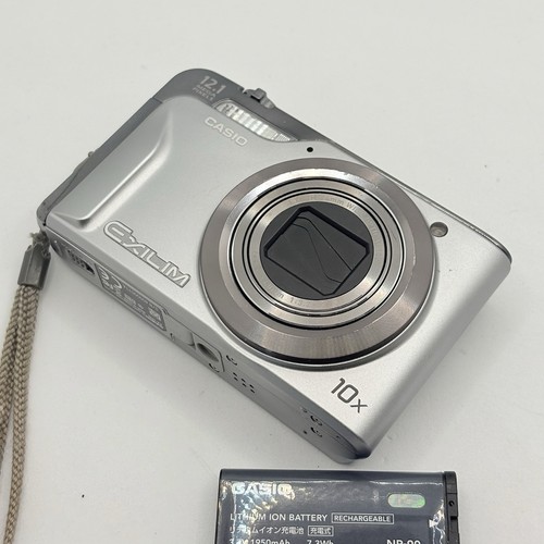 Casio exilim zoom h10 - hi-zoom, ex-h10