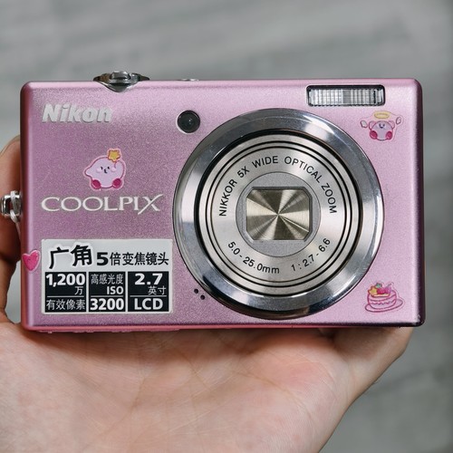 New nikon coolpix s570 - nikon,