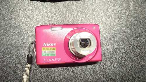 Nikon coolpix s3300 - nikon,